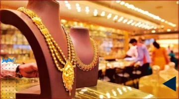 تراجع جديد.. الذهب من عيار 21 ينخفض مساء الأحد بملامح سوق متقلبة